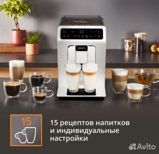 Кофемашина Krups Evidence