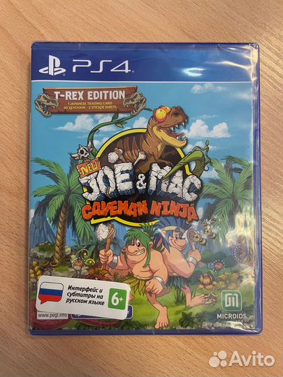 New Joe & Mac Cavamen Ninja для PS4/PS5