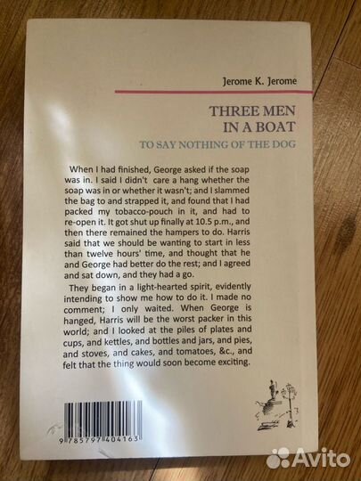 Трое в лодке, не считая собаки (на английском)