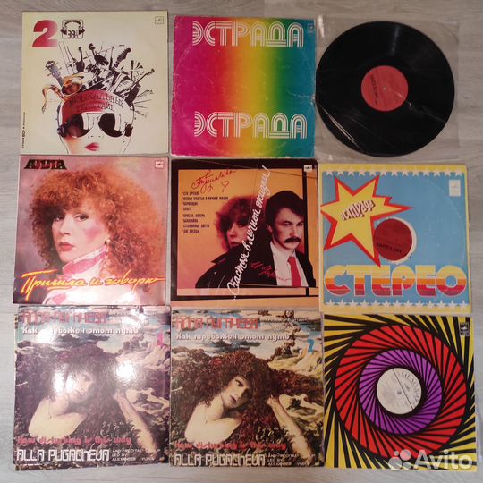 Виниловые пластинки 2