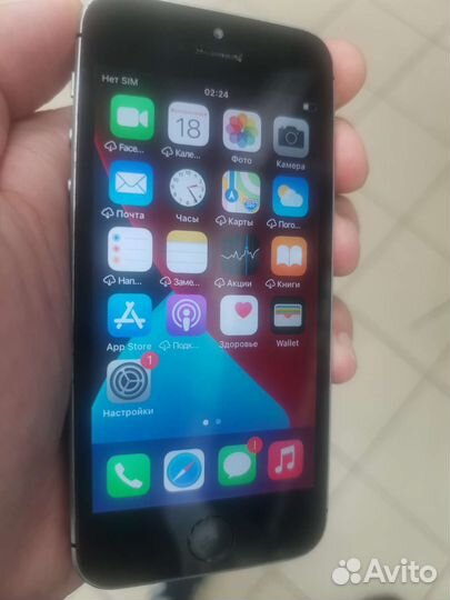 iPhone SE 32gb