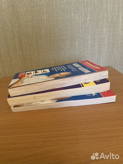 Доктор Бубновский книги