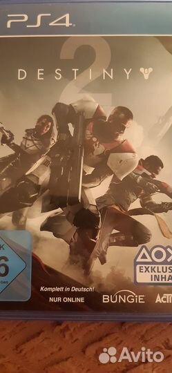 Продам игры для PS4