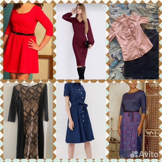 Женские вещи пакетом 42