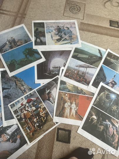 Плакаты профессии СССР