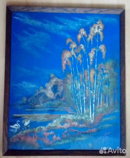 Осенний Пейзаж. Василий Денисов 19.09.1915г