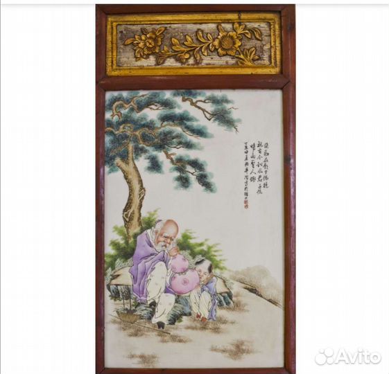 Ширма Антикварная