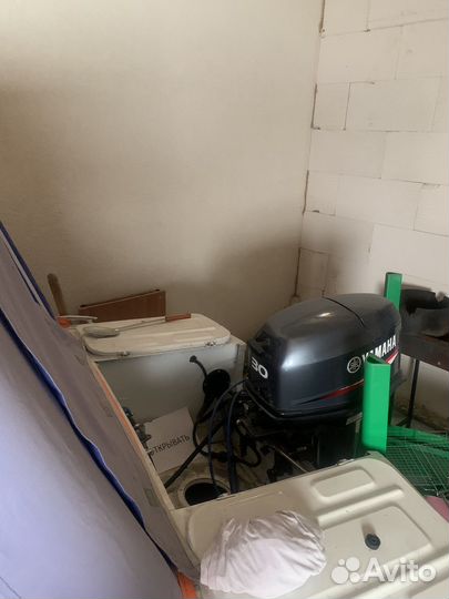 Лодка Прогресс 2м