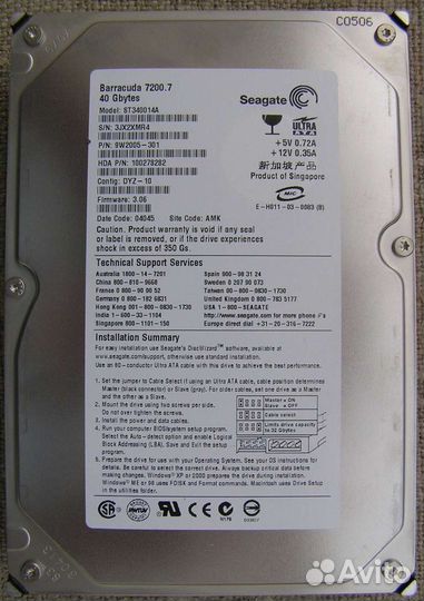 Два HDD IDE 40 гБ, Barracuda