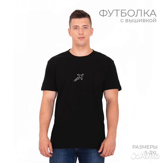 Футболка черная однотонная с самолетом