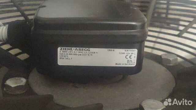 Осевой вентилятор для чиллера