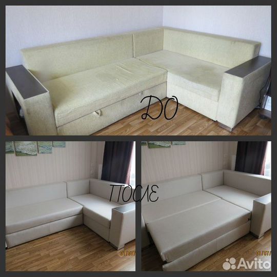 Перетяжка, ремонт и изготовления мягкой мебели