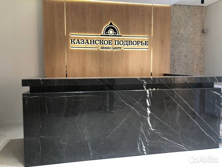 Ресепшн из камня, мрамор, гранит оникс