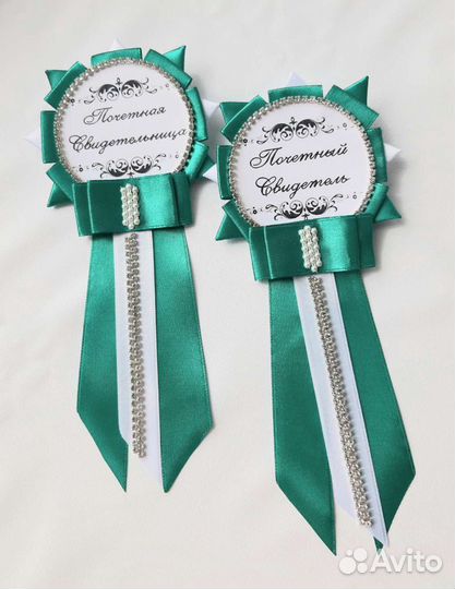 Значки для свидетелей. Бутаньерка. Браслет