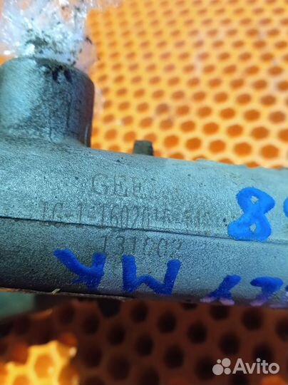 Цилиндр сцепления главный Geely MK Cross