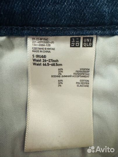 Джинсы uniqlo женские S / 44