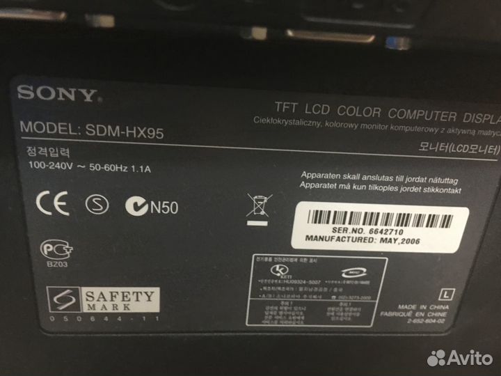 Монитор Sony SDM-HX95