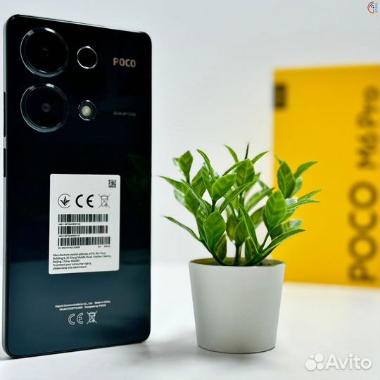 Xiaomi POCO M6 Pro 4G, 8/256 ГБ