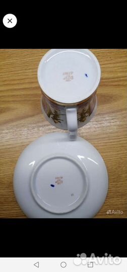 Чайные пары, трио кофейное 60-70-е