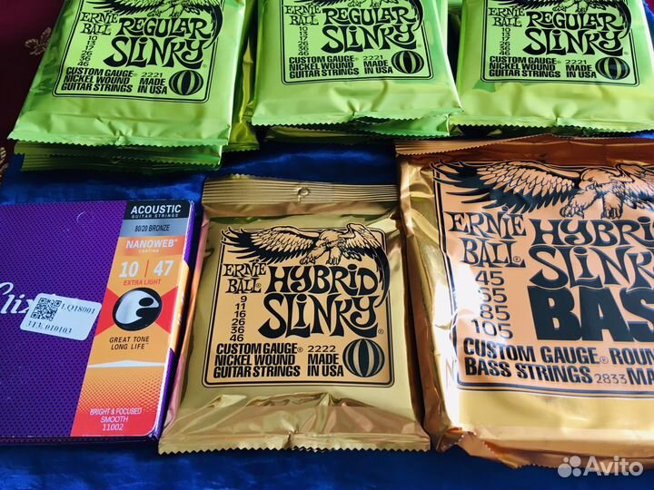 Струны Ernie Ball