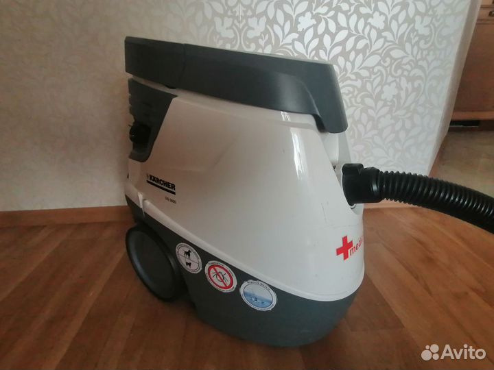 Пылесос Karcher DS 5600