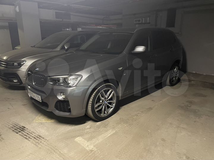 Машиноместо, 13 м²