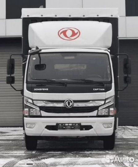 DongFeng C120L, 2023