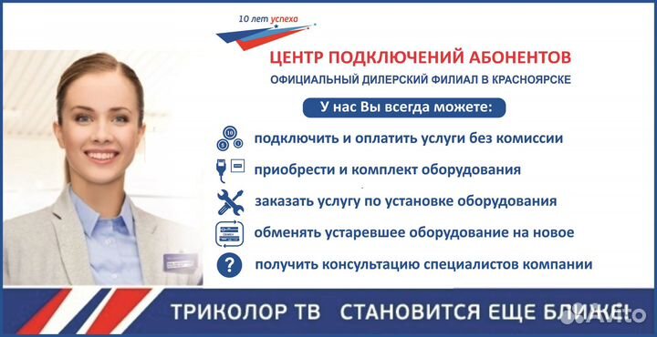 Кабель USB - Type-C borofone BX38 / 1 метр