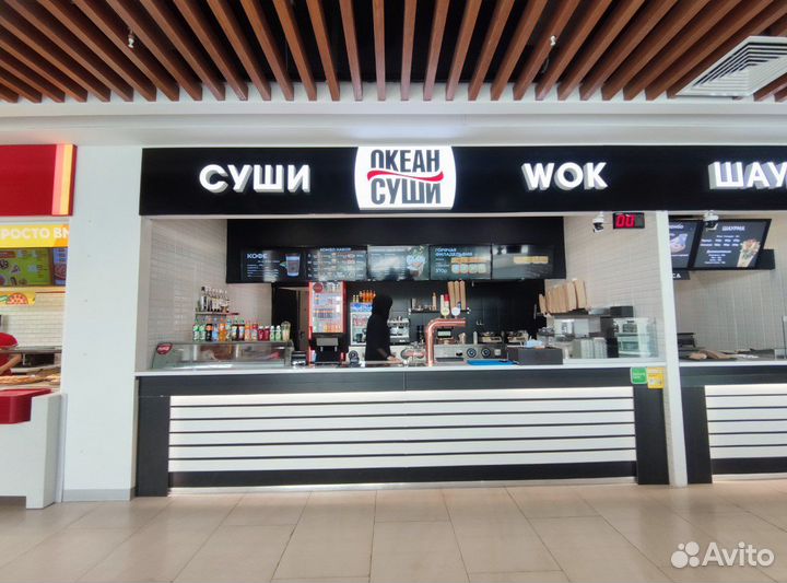 Продавец кассир