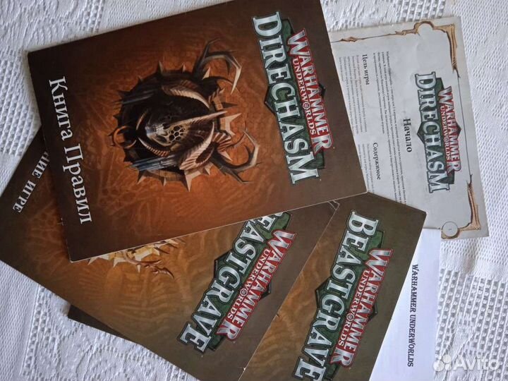 Warhammer Underworlds. Токены, карты, правила