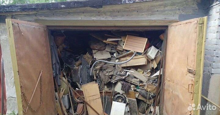 Очищаем гаражи