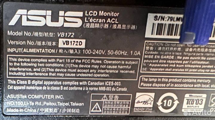 Системный блок