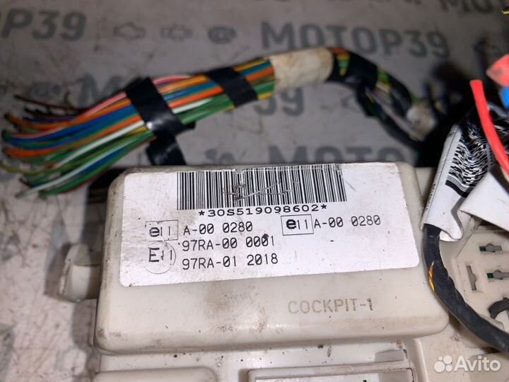 Блок предохранителей Ford C-Max 1.8 I 2005