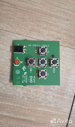 Материнская плата (+все что на фото)