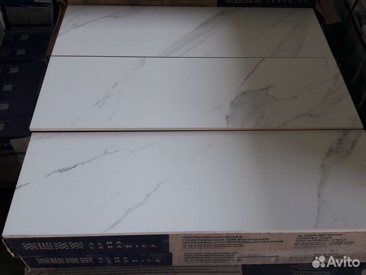 Керамогранит белый дисконт