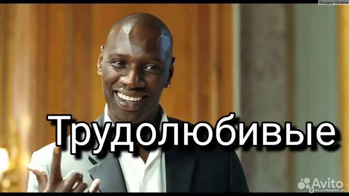 Грузчики&Разнорабочие