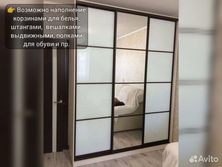 Шкафы и комоды