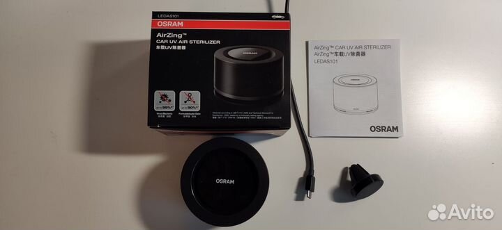 Очиститель воздуха для автомобиля Osram AirZing U