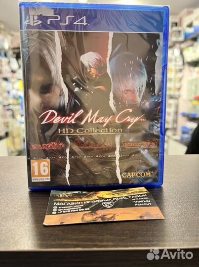 Devil May Cry HD Collection PS4 новый