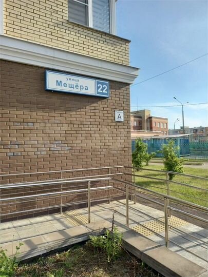 1-к. квартира, 38,8 м², 5/7 эт.