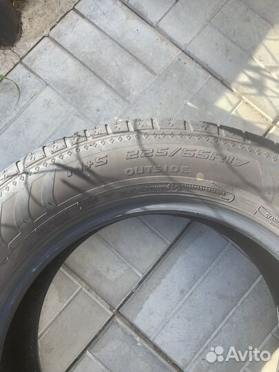 Cooper Discoverer HTS 225/65 R17