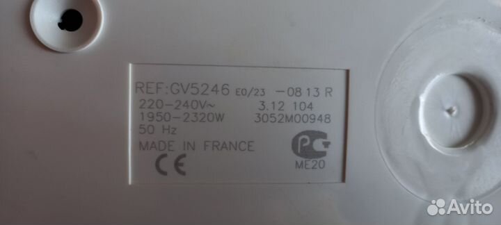 Парогенератор tefal