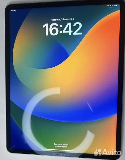 Apple iPad Pro 12.9 M2 2022 Wi-Fi + Cellular 128гб