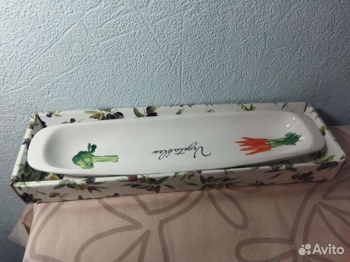 Сахарница, блюдо под нарезку, селёдочница