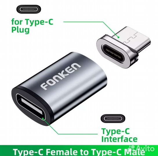 Магнитный переходник Fonken USB type C