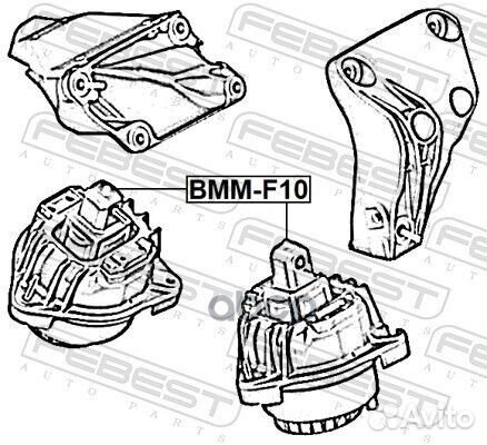 Подушка двс гидравлическая BMW 5-series F07/F1