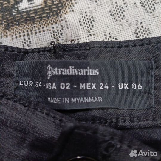 Джинсы клеш