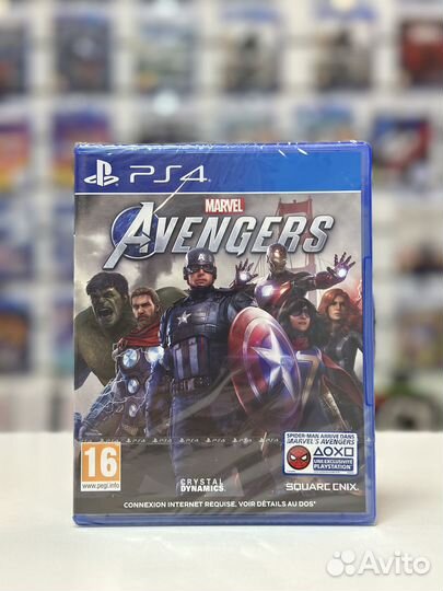 Marvel Avengers PS4/PS5