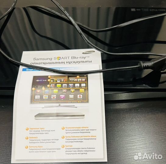 Blu-ray плеер Samsung BD-D6500