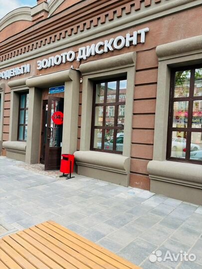 Золотые полновесеые цепи Нонна в ассортименте